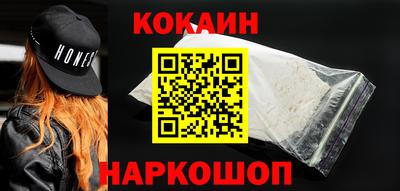 дистиллят марихуана Кумертау