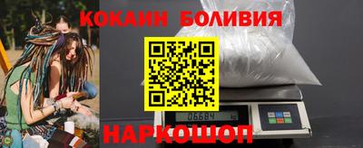 дистиллят марихуана Кумертау