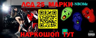 дистиллят марихуана Кумертау