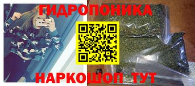 соль курить ск Кулебаки