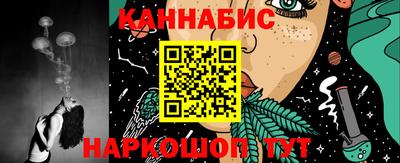 соль курить ск Кулебаки