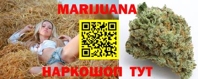 мескалин Кунгур
