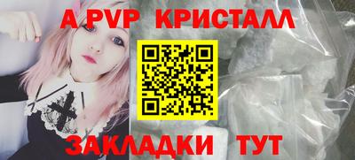 соль курить ск Кулебаки
