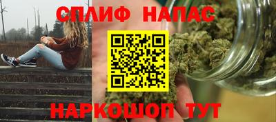мескалин Кунгур