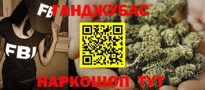 соль курить ск Кулебаки
