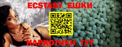 дистиллят марихуана Кумертау