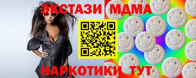соль курить ск Кулебаки