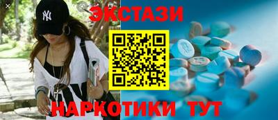 соль курить ск Кулебаки