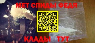 дистиллят марихуана Кумертау