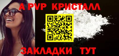 соль курить ск Кулебаки