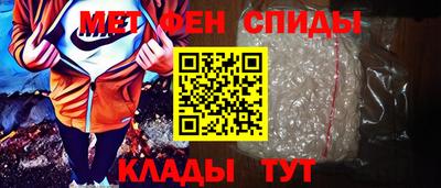 дистиллят марихуана Кумертау