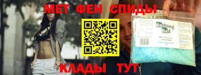 соль курить ск Кулебаки