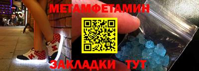 дистиллят марихуана Кумертау