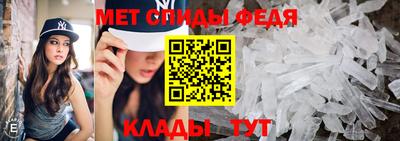 дистиллят марихуана Кумертау