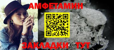 дистиллят марихуана Кумертау