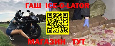 дистиллят марихуана Кумертау