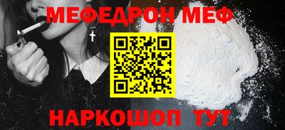 дистиллят марихуана Кумертау
