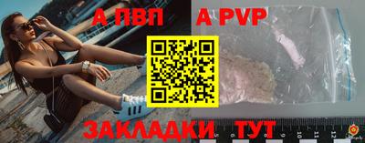 соль курить ск Кулебаки